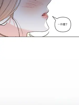 心動任務／焦慮的警官 1-14話[完結]_1006079