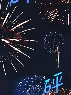 心動任務／焦慮的警官 1-14話[完結]_1006086