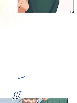 心動任務／焦慮的警官 1-14話[完結]_1007048