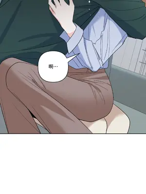 心動任務／焦慮的警官 1-14話[完結]_1007050