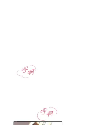 心動任務／焦慮的警官 1-14話[完結]_1007071