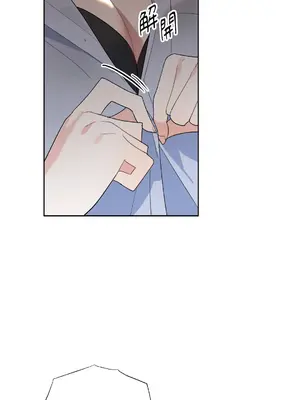 心動任務／焦慮的警官 1-14話[完結]_1007072