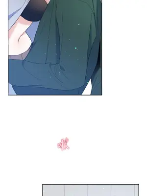 心動任務／焦慮的警官 1-14話[完結]_1008007