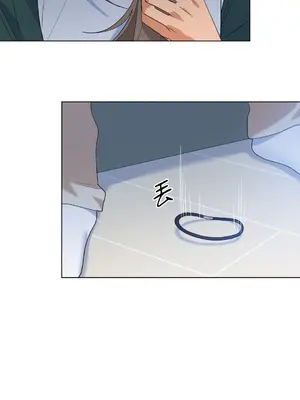 心動任務／焦慮的警官 1-14話[完結]_1008009