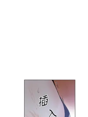 心動任務／焦慮的警官 1-14話[完結]_1008023