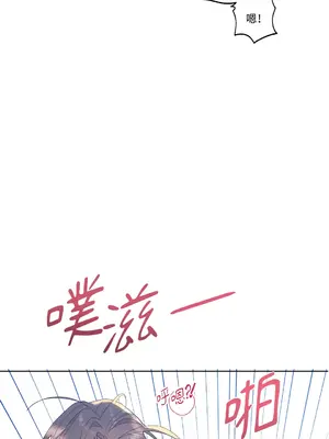 心動任務／焦慮的警官 1-14話[完結]_1008025