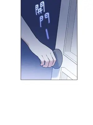 心動任務／焦慮的警官 1-14話[完結]_1008042