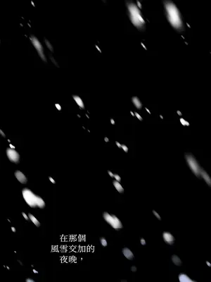 心動任務／焦慮的警官 1-14話[完結]_1008079