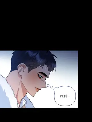 心動任務／焦慮的警官 1-14話[完結]_1009003