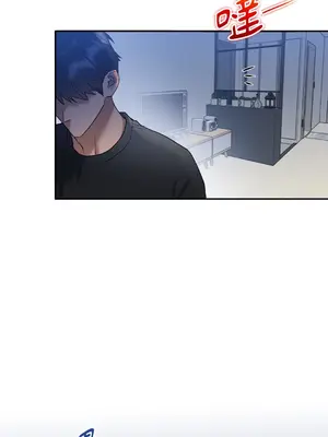 心動任務／焦慮的警官 1-14話[完結]_1009067