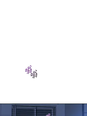 心動任務／焦慮的警官 1-14話[完結]_1009081