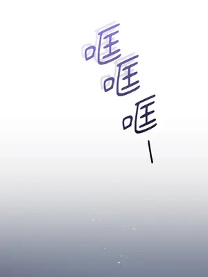 心動任務／焦慮的警官 1-14話[完結]_1009090