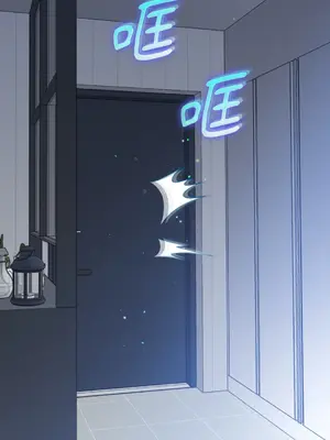 心動任務／焦慮的警官 1-14話[完結]_1009091