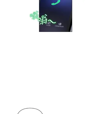 心動任務／焦慮的警官 1-14話[完結]_1009092