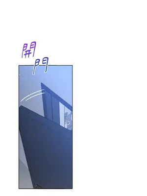 心動任務／焦慮的警官 1-14話[完結]_1009094