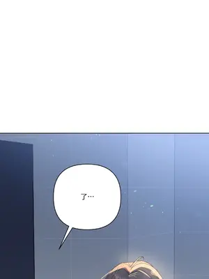 心動任務／焦慮的警官 1-14話[完結]_1009096