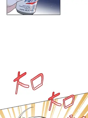 心動任務／焦慮的警官 1-14話[完結]_1010009