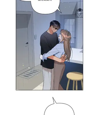 心動任務／焦慮的警官 1-14話[完結]_1010021