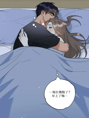 心動任務／焦慮的警官 1-14話[完結]_1010032