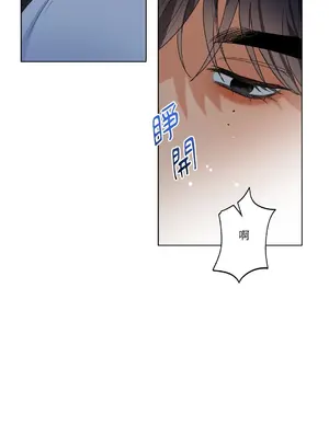 心動任務／焦慮的警官 1-14話[完結]_1010035