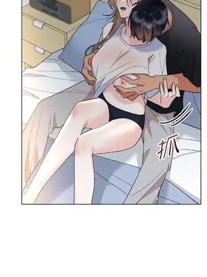 心動任務／焦慮的警官 1-14話[完結]_1010048