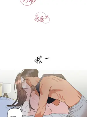 心動任務／焦慮的警官 1-14話[完結]_1010055