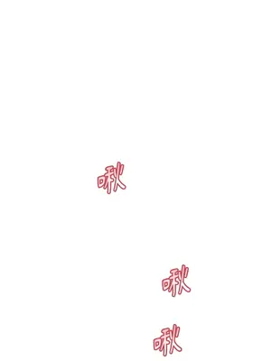 心動任務／焦慮的警官 1-14話[完結]_1010062