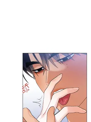 心動任務／焦慮的警官 1-14話[完結]_1010076