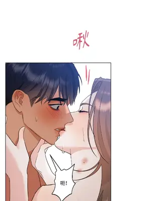 心動任務／焦慮的警官 1-14話[完結]_1010081