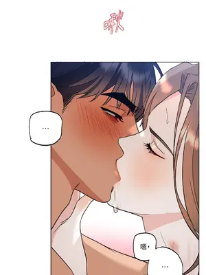 心動任務／焦慮的警官 1-14話[完結]_1010082