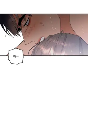 心動任務／焦慮的警官 1-14話[完結]_1010095