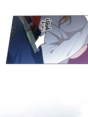 心動任務／焦慮的警官 1-14話[完結]_2001012