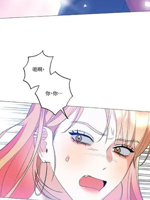 心動任務／焦慮的警官 1-14話[完結]_2001014