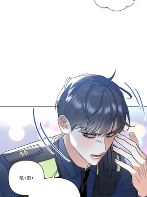 心動任務／焦慮的警官 1-14話[完結]_2001033