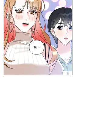 心動任務／焦慮的警官 1-14話[完結]_2001040