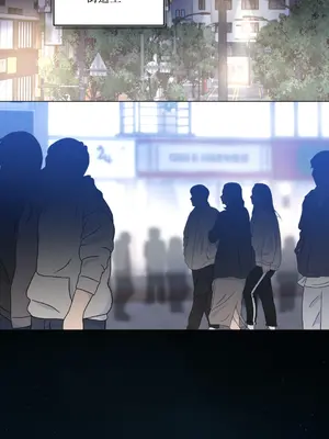 心動任務／焦慮的警官 1-14話[完結]_2001049