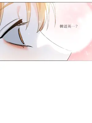 心動任務／焦慮的警官 1-14話[完結]_2001061