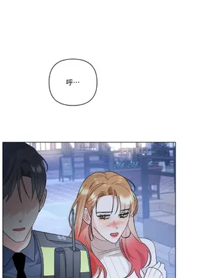 心動任務／焦慮的警官 1-14話[完結]_2001064