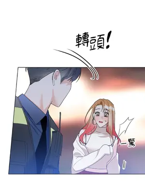 心動任務／焦慮的警官 1-14話[完結]_2001066