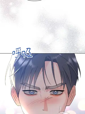 心動任務／焦慮的警官 1-14話[完結]_2001071