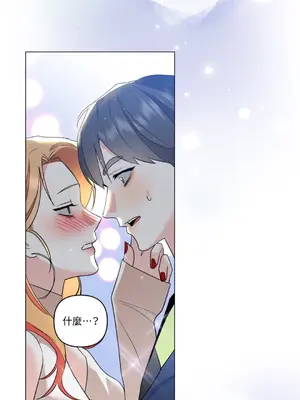 心動任務／焦慮的警官 1-14話[完結]_2001079