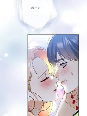 心動任務／焦慮的警官 1-14話[完結]_2001080