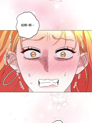 心動任務／焦慮的警官 1-14話[完結]_2002006