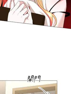 心動任務／焦慮的警官 1-14話[完結]_2002026