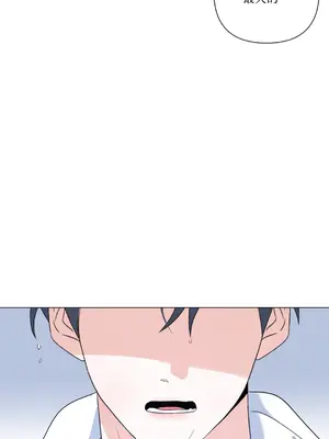 心動任務／焦慮的警官 1-14話[完結]_2002029