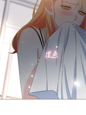 心動任務／焦慮的警官 1-14話[完結]_2002037