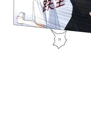 心動任務／焦慮的警官 1-14話[完結]_2002048