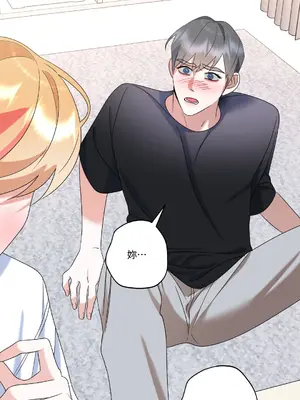 心動任務／焦慮的警官 1-14話[完結]_2002049