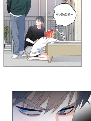 心動任務／焦慮的警官 1-14話[完結]_2002062