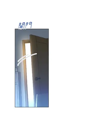 心動任務／焦慮的警官 1-14話[完結]_2002067